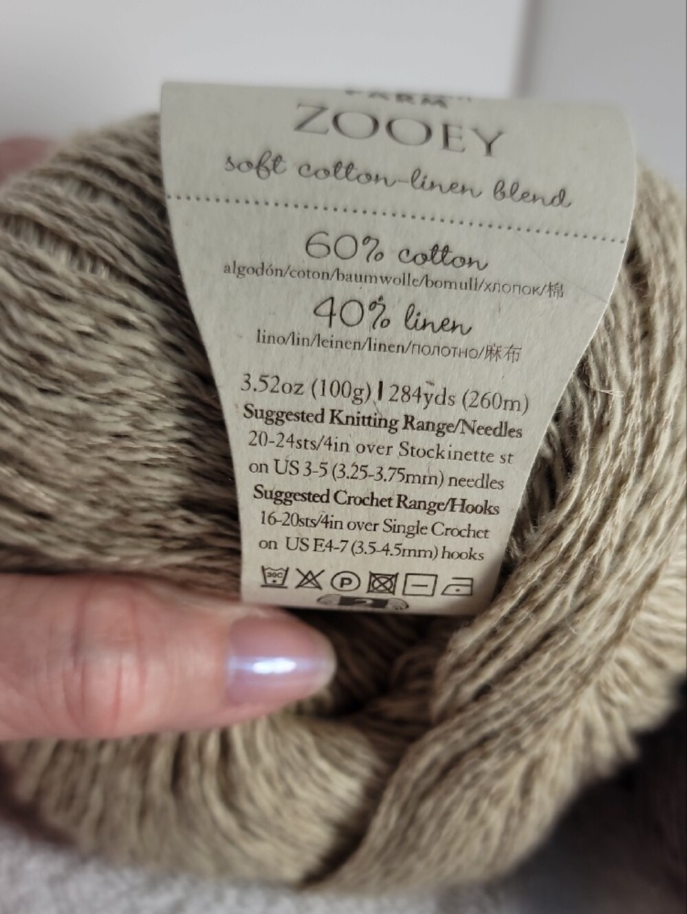 Juniper Moon Farm Zooey Soft Cotton-Linen Blend Yarn - Brown & Cream NWT - Picture 5 of 8